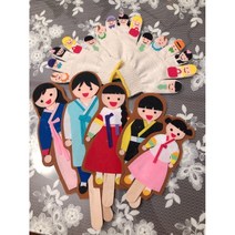 펠트 가족막대인형 장갑인형 영아반 언어교구, 언니