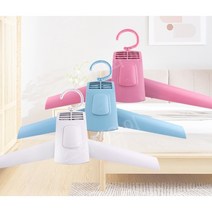 미니스타일러 휴대용 의류관리기 의류케어 여행용, 흰 옷걸이