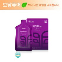 제네시스퓨어 리브퓨어 아사이퓨어 파우치 + KF94 10매, 상세페이지 참조, 상세페이지 참조