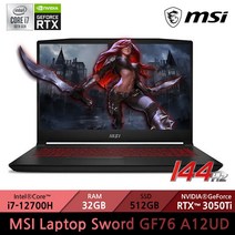 MSI GF시리즈 Sword GF76 A12UD/ +마우스증정, MSI Sword GF76 A12UD, Free DOS, 32GB, 512GB, 코어i7, 블랙