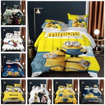 미니언즈 굿즈 침구세트 차렵이불+베게커버 여름이불 사계절 사용가능 캐리터 꿀잠