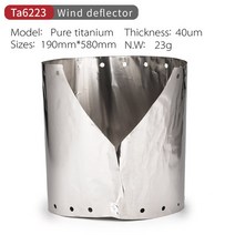 로버 카멜 ltralight 캠핑 스토브 티타늄 윈드 쉴드 W, 높이 19cm 7.48in