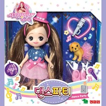 페어리쥬쥬 댄스 무도회 파티 패션 완구 패션스타일 공주인형 공주 장난감 예쁜 옷장