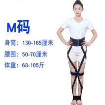 오다리교정 휜다리 오다리 O다리 교정벨트 깔창 x 팔자걸음 교정 공기압 교정기 종아리, 02올인원 디럭스M사이즈:66-105근