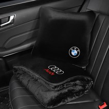 외제차 전용 로고 쿠션 담요 세트 블랙 신차선물, [BMW]
