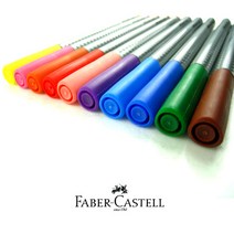 Faber-Castell GRIP Finepen 0.4 파버카스텔 그립 파인펜 0.4, 19 Magenta