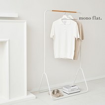 모노플랫 모던 스탠드 Y자 행거 옷걸이 인테리어행거, 단품