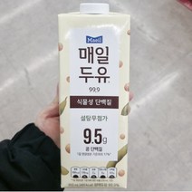 매일 두유 무가당 950ml, Soymilk