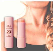 목주름 지우개 넥프팅 처진살 크림 넥스틱 넥세럼 세로목주름 눈밑 주름 없애는법 불독살