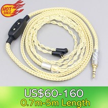 LN007628 Etymotic ER4B 2pin 이어폰 0100ohm 8 금도금 팔라듐 실버 OCC, 07 4 in 1 plug_05 2.5