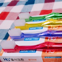 (치과전용) 부드러운 성인용 칫솔 12개