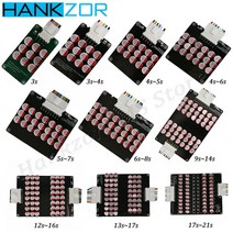 12v 인산철배터리 밧데리 대용량파워뱅크 19S 액티브 차량용 LTO, CHINA, J, 1개