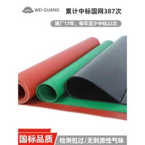 방진고무판 미끄럼 방지 판시트 논슬립 실리콘판1x10m, 검은색 평면 2mm1mx10m