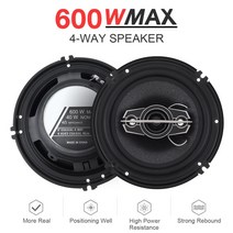 바닥우퍼 서브우퍼 자동차우퍼 2pcs 6.5 인치 600w 4 웨이 12v 자동차 동축 자동 음악 스테레오 전체 범위 주파수 하이파이 스피커 비파괴 설치, 협력사