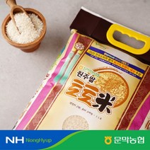 [문막농협] 원주쌀 토토미 추청 7kg 22년산, 1개
