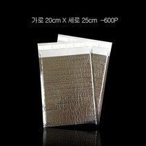 pdg# 은박 접착 보냉팩 보냉백 보냉봉투 20X25cm 600매 보냉 파우치 은박보냉팩