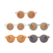 유아 아동 선글라스 5종세트 자외선차단 99% UV400 9900원