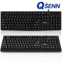 QSENN SEM-DT45 NEW PLUS (USB), 상세페이지 참조, 상세페이지 참조