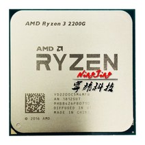 amd ryzen 3 2200g r3 2200g 3.5ghz 쿼드 코어 쿼드 스레드 CPU 프로세서 yd2200c5m4mfb 소켓 am4