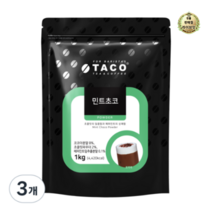 라이브잇 타코 민트초코 파우더, 42개, 1개, 1kg