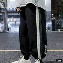 가바바 남성 빅사이즈 조거팬츠 사이드 라인 루즈핏 밴딩팬츠 G53455