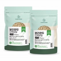 완두콩 단백질 식물성 프로틴 파우더 완전 단백질 peaprotein 비건 완두 단백질 쉐이크 식물 채식 2봉지