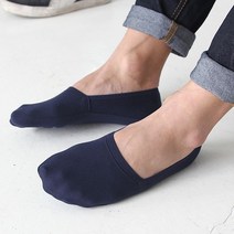 빈블레스트 신사 덧신양말_5개