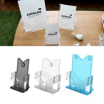 1단 디자인 카달로그 브로셔 꽂이, A5-투명