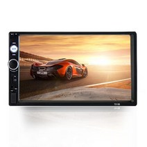 PUZU LVPIN DSP 카오디오 바이크 오토바이앰프 해양보트 유니버설 HD 7 인치 자동차 더블 스핀들 MP5 플레이어 MP4 블루투스 핸즈프리 반전 이미지 수신기