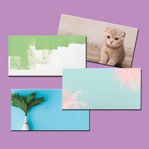 비점착 메모지 미니 필기 노트 수첩 무지 메모패드 편지지 공시생 떡메 다이어리꾸미기 메모장 연습장 사무용품 필기용품, 직-블루