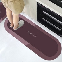 주방 바닥 매트 거실 침실 발코니 롱 스트립 소프트 영역 러그 미끄럼 방지 입구 현관 흡수성 욕실 카펫, 40x60cm 및 40x120cm, 226
