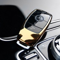 [3G MALL] 스마트키 우레탄 키케이스 키홀더 키링 키지갑 벤츠 S클래스 W222 용품, 타입:) 블루