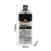 금속접착제 강력 순간 금속 본드 에폭시 접착제 투인원 AB 접착제 주조 산업용 수리제 금속 주철 트라코, 01 100g