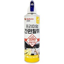 쿨샵 블스원 프리미엄 간편탈취 스프레이 냄새제거 자동차 차량용방향제 에어컨 곰팡이제거 필터, 상품선택, 숲속향스프레이