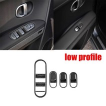 아이오닉 5 자동차 카본섬유 창문 유리 리프트 버튼 스위치 커버 도어 팔걸이 패널 트림 현대 아이니 크립톤 이오니아, ABS carbonfiber A