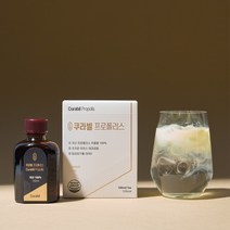 국산 프로폴리스 액상 원액 100ml