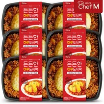 더블오믈렛&매콤낙지볶음밥 250gX6팩