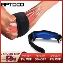 테니스엘보우 골프엘보 엘보보호대 Aptoco 스포츠 안전 나일론 탄성 팔꿈치 브레이스 슬리브 농구 슈팅 패, 02 2pcs