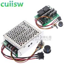 모터 수리도구 부품 DC 1050V 40A 속도 컨트롤러 PWM 12V24V36V48V