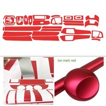 쉐보레 캡티바 중앙 제어 패널 문 손잡이 탄소 섬유 스티커 데칼 자동차 스타일링 액세서리 2007-2011 년, 01 Left Hand Drive, 10 ice matt red