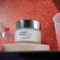 DAYA / 부스팅앰플 녹차추출물 수분유지력 크림 50ml 콜라겐