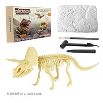 국경 간 조립 공룡 화석 고고학 발굴 도매 장난감 diy 고고학 블라인드 박스 어린이 손 노크 보석, [컬러 박스 포장] 큰 보석 (3 세트 도구 포함)