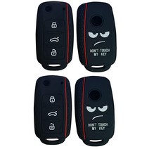 VW 키 Fob 커버 케이스 키리스 엔트리 원격 액세서리 폭스바겐 파사트 CC 티구안 투아렉 Eos Eurovan Golf GTI 제타 비틀 토끼 블랙 1 로즈 레드, 2 Black