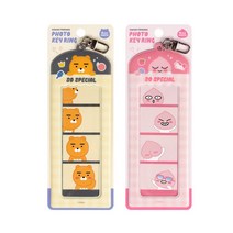 9900 카카오프렌즈 4컷 포토 키링 앨범 포카 폴꾸 보관 팬시 사진첩 포토북 스티커사진 라이언 어피치