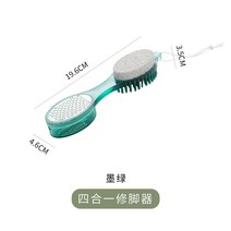 사합일 연마 모래 금속 줄 제거 사피 수제기 청결 발솔 긁다 발뒤꿈치 칼 가정용 비비다 발판, 검푸른 색, 규격 없음