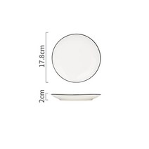 북유럽풍접시 간단한 단색 세라믹 접시와 그릇 북유럽 크리에이티브 호텔 샐러드 파스타 디너 플레이트 서, 01 Plate-17.8x2cm