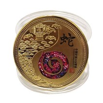 중국 희귀 동전 엽전 12 조디악 금 도금 소장용 동전 행운을 위한 중국 풍수 호랑이 드래곤 토끼 말 동물, 30 style 3 snake