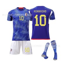 2022 카타르 월드컵 일본 홈 유니폼 10 난노 탁실 팬판 축구복 반소매 유니폼, 10번 미나미노 타쿠스 스타킹