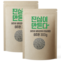 진심이만든다 국내산 여주환 300g, 2개
