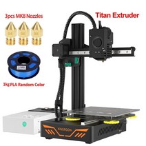 레이저각인기 레이저 페커 마킹기 커팅기 각인 프린터 키트 조각기 프린터 고정밀 기계, kp3s 3.0 pla